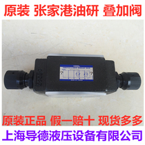 MBP-03-B H-30 MRP-03-B H-30 MSW-03-X Y-40 MPW-03-2 4-20 70