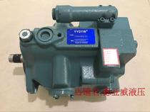 V38A2RX-95 Taiwan de Yawei piston pump V38A1RX-95 V38A3RX-95 V38A4RX-95