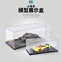 Fame Model Trumpeter Gundam Civil Military Model Transparent Display Box Multiple Specifications Models Available