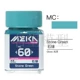 JWMC60 камень зеленый