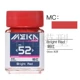 JWMC52 Minghong