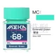 JWMC68 Emerald Green