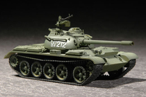 Fame Model Trumpeter Military Model 07281 Soviet T-54B Tank