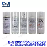 瀷 瀷 ″ 閮 ″ ″ + 閮 ′ ′ 閮 閮 B 513 514 522 523 530 娌 ч 杈 杈 杈 € 忔槑 缃 愬柗 缃 忔槑 忔槑 忔槑 忔槑 忔槑 忔槑 忔槑 忔 忔 忔 忔 忔 缃 忔槑 忔槑 忔槑 忔槑 忔槑 忔槑 忔槑槑 忔槑