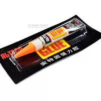 鍚嶆 湜妯 ″ 瀷 宸ュ叿杈 瀹夌 壒鍥 壒鍥 502 B3000 鍟  蹇  寮 哄 姏铓 姏铓 € 鍒荤墖 鑳舵 按
