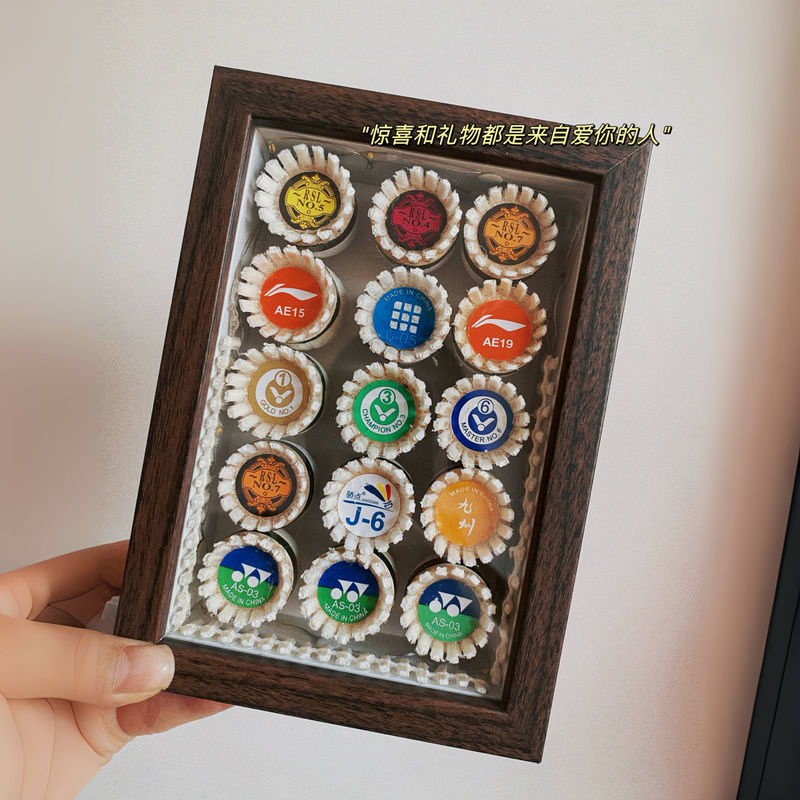 Badminton Photo Frame Finished Product Is a Exquisite Gift to Give to Friends