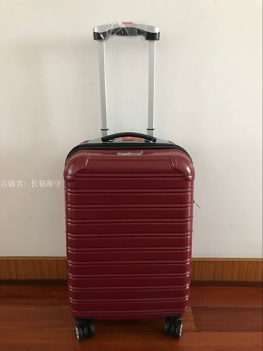 Сверхлегкий самолет, черный чемодан, 20 дюймов