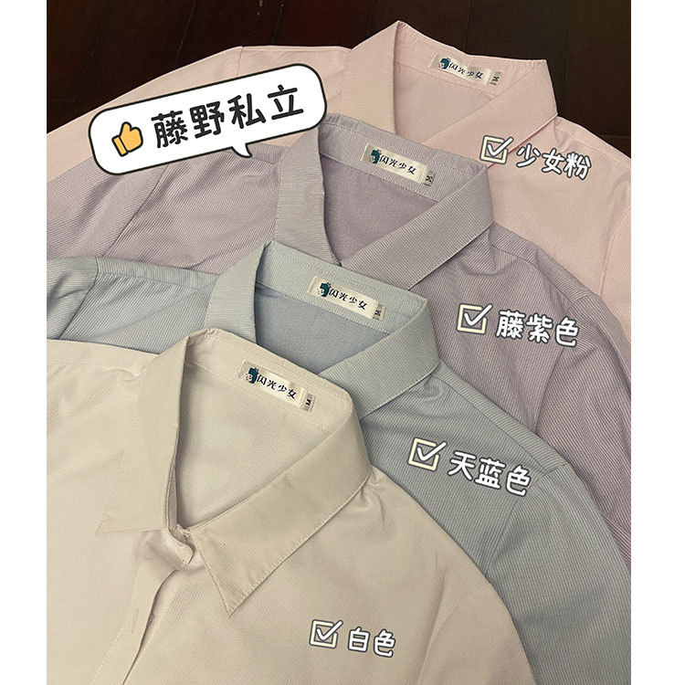 Fujino Private School - Flashy Girl Jk Original Plaid Embroidery Japanese Academy Style Versatile Short Sleeve
