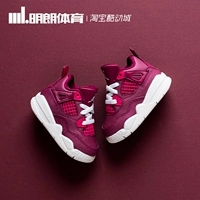 Air Jordan 4 AJ4 Ngày Valentine Trẻ em Giày bóng rổ trẻ em BQ7672-BQ7671-661 - Giày dép trẻ em / Giầy trẻ giày cho be gái 10 tuổi