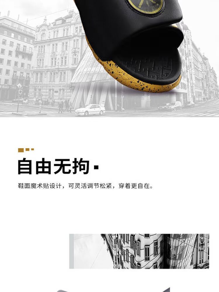 Li Ning Wade Road 7 Cựu chiến binh khiêu vũ cuối cùng cảnh báo rằng không có giấc ngủ thông báo dép thể thao thủy triều bóng rổ AGAP009-1 - Dép thể thao giày crocs nữ
