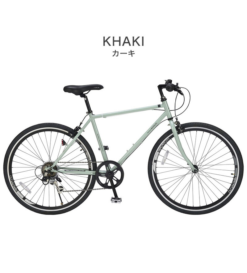 MYPALLAS26 inch variable-speed road car network red bike light fast bike exit Japan road car M605 -Taobao