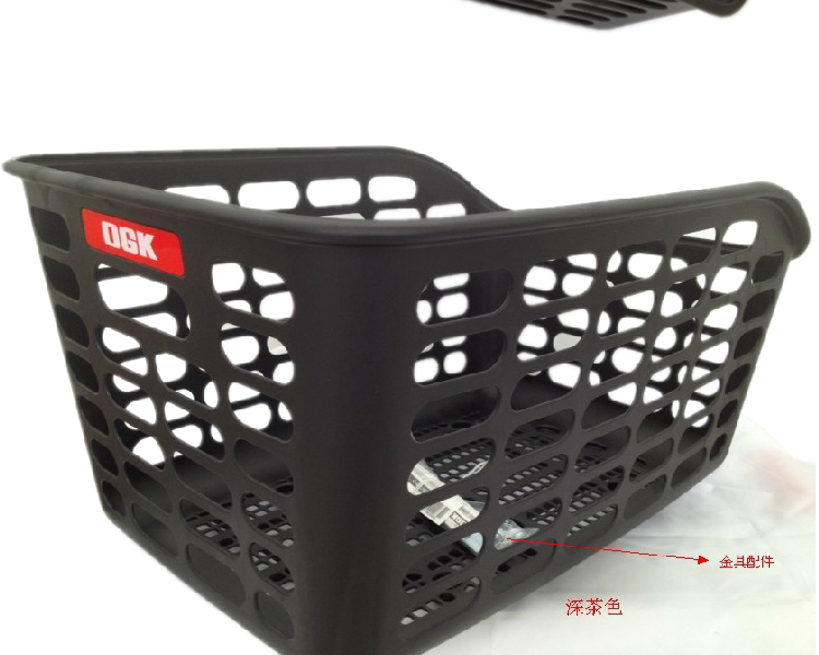 Panier pour vélo en plastique - Ref 2266671 Image 12