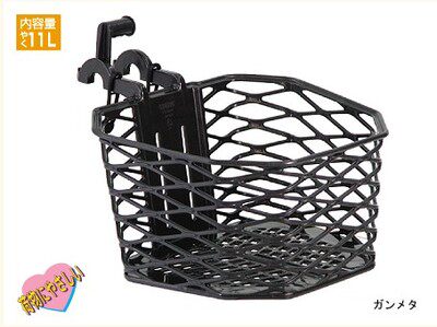 Panier pour vélo en plastique - Ref 2255810 Image 5