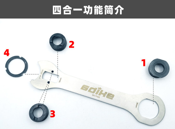 자전거 구식 중심축 제거 도구 테일 후크 렌치 잠금 링 설치 사각형 구멍 중심축 전면 및 후면 그릇 수리 도구