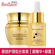 Authentic Eye Eye Set Set Eye Essence Eye Cream Nâng Firming Lightening Dark Circles to Fine Lines