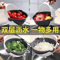 Kitchen household artifact washing fruit vegetable washing basin drain basket multi-function vegetable cutting machine