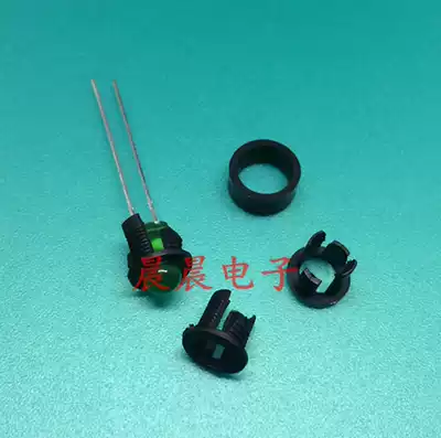 LED 3mm lamp cover F3 long and short buckle outer ring rubber ring lamp holder LED indicator lamp holder Huaqiang North spot