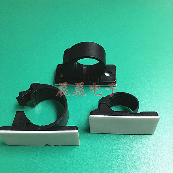 Wire fixing clip buckle type wiring fixed seat screw hole fixed seat back glue host shell fixed clip LY-J