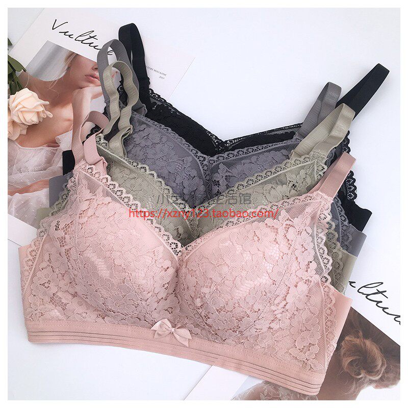Healthy maintenance and comfortable lace underwear super soft kiss cotton ecological zero sense sleep no steel ring bra Gu Fei 1177