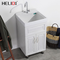 Ceramic laundry pool balcony aluminum alloy washroom single cabinet space aluminum bathroom cabinet with washboard floor cabinet washboard washing cabinet