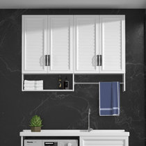 Space aluminum hanging cabinet modern wall cabinet wall cabinet wall cabinet toilet storage cabinet balcony bathroom wall cabinet