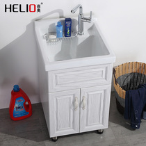 Ceramic basin laundry pool aluminum alloy wash closet deep basin balcony bathroom cabinet sink space aluminum wash table