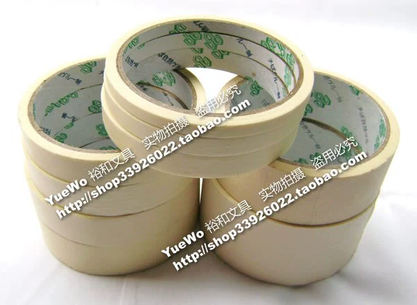 [YueWo Yuhe] Băng che mặt nạ Băng rộng 9mm * dài 13 thước - Băng keo