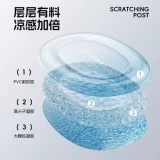 Tmall, летний охлаждающий коврик для сна