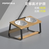 Кошачья чаша керамическая защитная шейка шейка матки, собачья корм для горшки для животных, кошачья корма высокая кошка анти -атти -теральная миска для собак увеличивает повышение