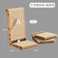 L -ВЗОРУЖНАЯ ПАНЕЛА КОЖА