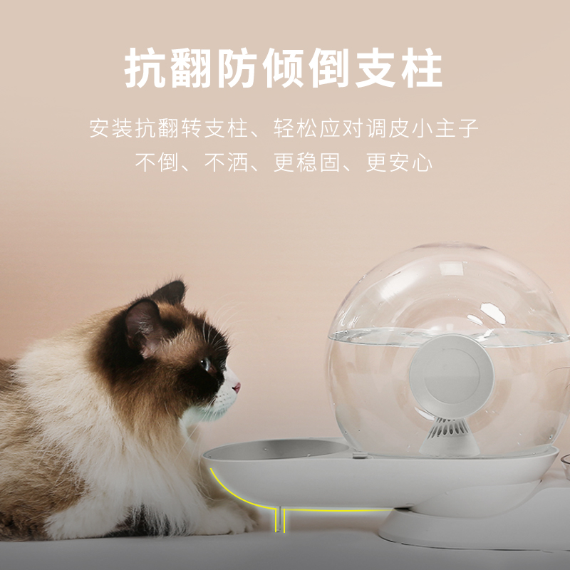 Pet dog dog kittens bubble water dispenser flow without plugging in an electric live water bowl Automatic cycle drinking water basin to feed water theorizer
