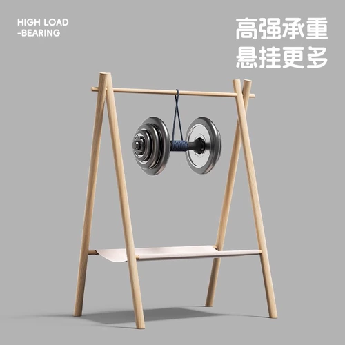 Сплошная древесина для домашних животных маленькая одежда стойка напольная щенка для щенка кошка мини-одежда для вешалки для вешалки Небольшая стойка для хранения