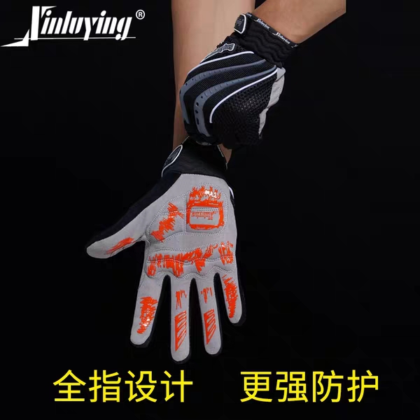 New Luying fitness gloves long finger men's and women's equipment training dumbbell single bar full finger sports gloves non-slip breathable summer