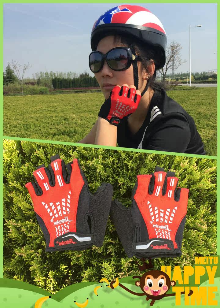 Gants pour vélo mixte - Ref 2245829 Image 7