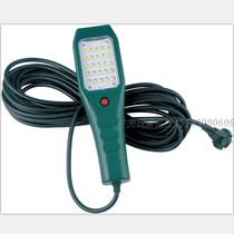 Car repair lights maintenance lights work lights fault repair lights aviation lights travel lights LED towline lights