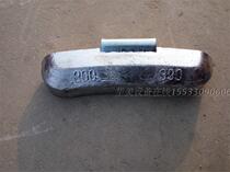  Car tire mixed balance block size mouth aluminum alloy iron steel ring hook knock smash tire repair dynamic balance block