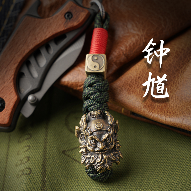 Edc Lanyard Paracord Car Keychain Bag Accessory Commuter Knife Pendant Keychain DIY