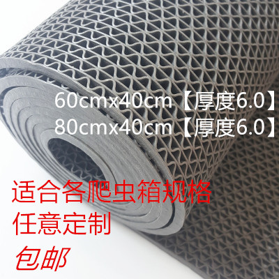 Tortoise mattress carpet crawler box crawler cushion anti-slip mat large extended waterproof mat