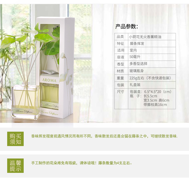 vòng trầm đeo tay Chai hương liệu hoa khô không thấm nước phòng ngủ nội thất phòng hương thơm nước hoa tinh khiết không khí gia đình tinh dầu kéo dài - Sản phẩm hương liệu vòng tay trầm hương cao cấp