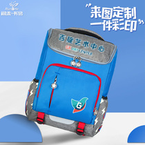 Customized schoolbags for primary school students to print logo childrens backpacks for men and women training counseling advertising schoolbags customized printing
