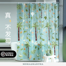  Moma EVA shower curtain waterproof bathroom partition curtain shower curtain set free perforated warm bathroom curtain palm tree