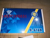 Rongpeng high pressure spray gun airless spray machine high pressure airless spray gun R-818A paint spray gun Pepsi King R-818