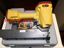 Hongwen ZS Jieslix N851 pneumatic code nail gun U-type N-type code nail logo Tiangong N851C