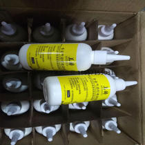 Original Mete professional pneumatic nail gun advanced lubricating oil pneumatic tool special oil 250ML air batch maintenance oil