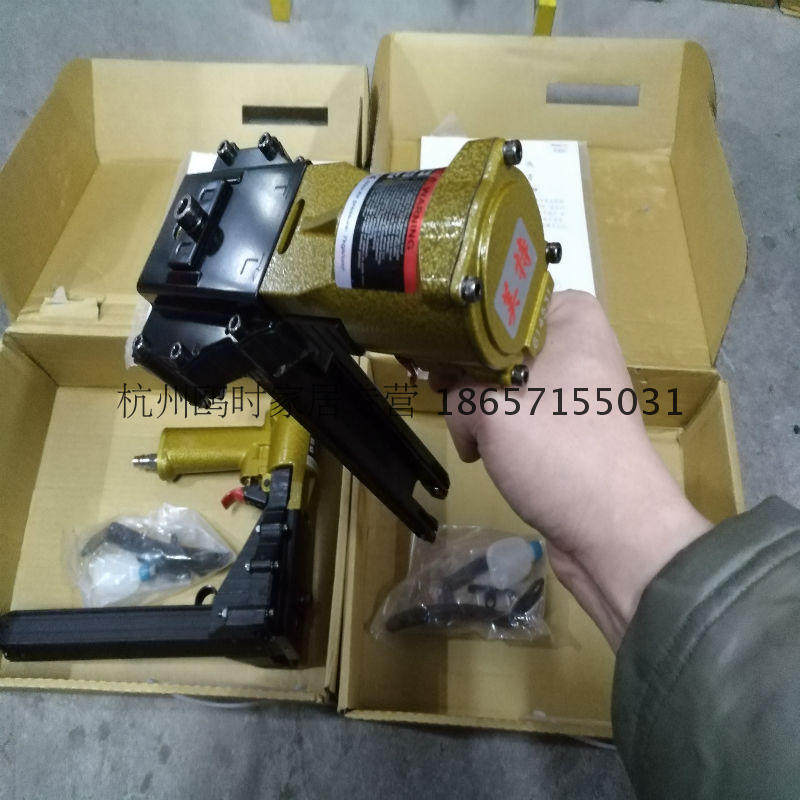 Original Mette pneumatic sealing case machine ADCS-19ADCS-22 3515 3518 3522 3522 case nail gun