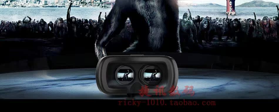 Lunettes VR ou 3D VRBOX - Ref 1233945 Image 13