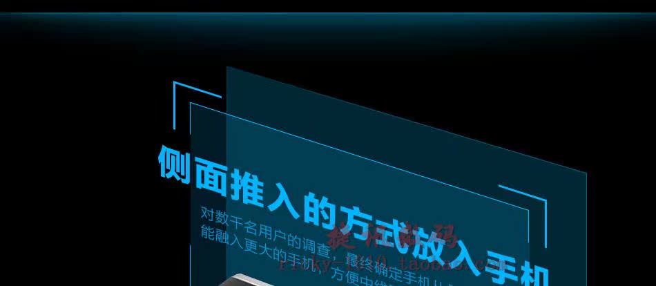 Lunettes VR ou 3D VRBOX - Ref 1233945 Image 28