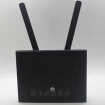 华为B315s-22 4G FDD无线路由器联通3G 4G 电信4G网络 B315