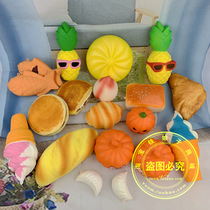 squishy slow rebound Japanese twisted egg toy simulation food animal fruit pumpkin bread model
