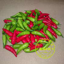 Simulation pepper model fake little red pepper props small green pepper model red pepper rice pepper decoration